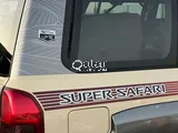 Nissan Super Safari 2024